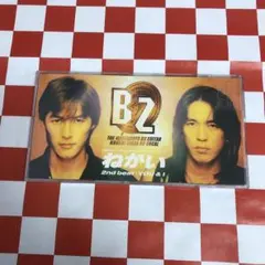 2025年最新】bzの人気アイテム - メルカリ