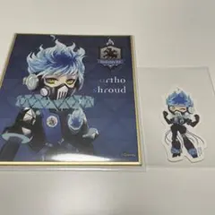 ツイステ オルト まとめ売り