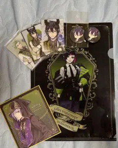 ツイステ マレウス リリア シルバー カード 色紙 クリアファイル