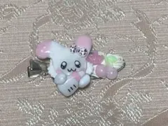 平成女児 ホイップデコヘアピン うさぎ