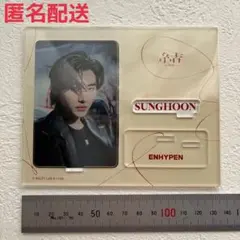 ENHYPEN SUNGHOON トレカ 結 - メルカリ