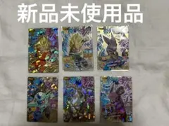 Item thumbnail for item 0414ec5a-4577-4cee-83ce-462b3d6901f6