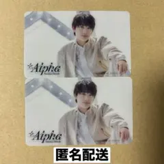 なにわ男子 藤原丈一郎 クリアソロカード