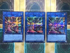 2026年最新】遊戯王OCG デュエルモンスターズの人気アイテム - メルカリ