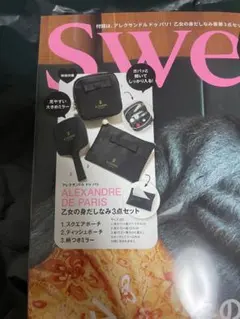 Item thumbnail for item 1d6506ee-b661-4a29-9ce9-6e9a287bcc82