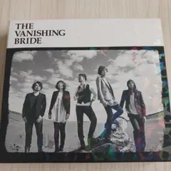THE VANISHING BRIDE