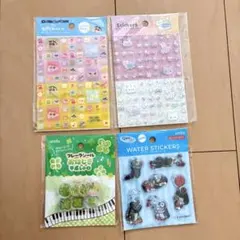 キラキラアニマル　クレヨンしんちゃん　ウォーターシール　タイルシール　セリア