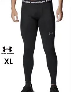 【新品】アンダーアーマー コールドギアインフラレッド レギンス