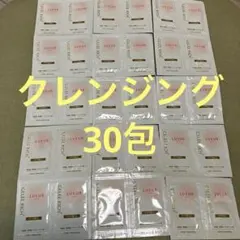 ジュレリッチ　リュール　クリアクレンジングのサムネイル