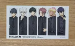 2026年最新】ベースヤードトーキョー ブルーロックの人気アイテム