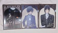 黒執事 緑の魔女編 オリジナルA4クリアファイル　3枚セット