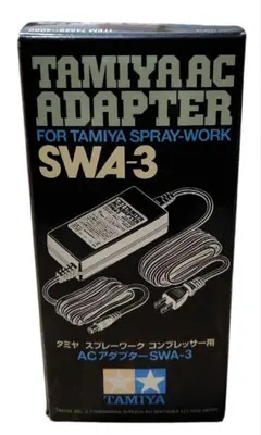 2026年最新】タミヤ スプレーワーク acアダプターの人気アイテム