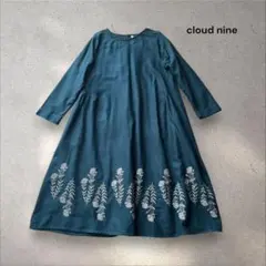 クラウドナイン ロングワンピース