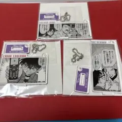 コナンランド 公式アプリアクリルキーホルダー　コナン小五郎蘭上原　長野シリーズ