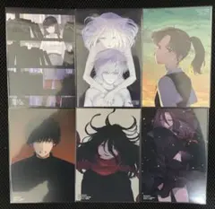 少年のアビス　単行本　購入特典　ポストカード　まとめ売り