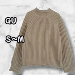 S0188　ジーユー　ハイネックリブニット　畦編み　ブラウン系アイボリー