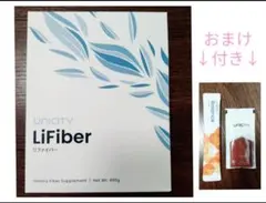 2025年最新】Unicity リファイバーの人気アイテム - メルカリ