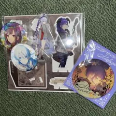 プロセカ ニーゴ まとめ売り