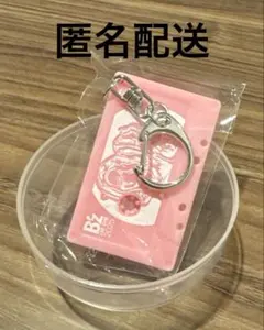 B'z FYOP 会場限定ガチャ 11/30 カセットチャーム②