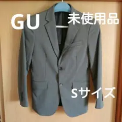 GU グレー ストライプ 　ビジネスジャケット　未使用品　Sサイズ
