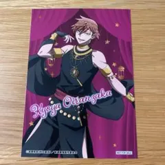 桃源暗鬼 アラビアンナイト アニメイト 特典 ブロマイド 花魁坂京夜