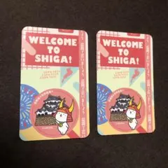 関西万博　ひこにゃん　カード　関西パビリオン　滋賀県ブース　非売品