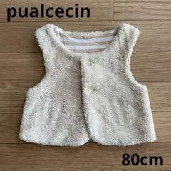 Item thumbnail for item d972b5ca-bf3d-427c-b1ec-590ac848b2f7