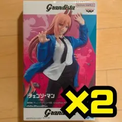 【即発送】チェンソーマン パワー