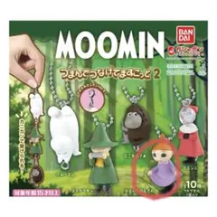 【新品未開封】ミムラ姉さん