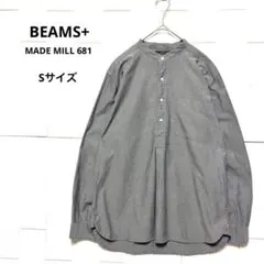 美品 日本製 ビームスプラス バンドカラー 長袖シャツ ライトグレー色 S
