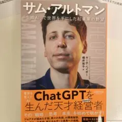 Item thumbnail for item d0e30d6d-a89a-43e0-8359-266572a15229