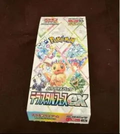 未開封　ポケモンカード　テラスタルフェスex 1BOX 分　ペリペリ無し