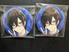 2026年最新】四季凪アキラ 缶バッジの人気アイテム - メルカリ