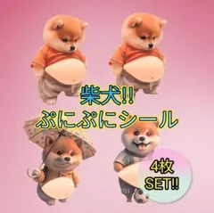 Item thumbnail for item 89db06e1-edb0-4392-b157-29b68aa5aa42