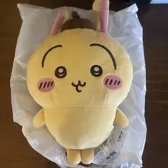 ちいかわ サンリオ BIGぬいぐるみ うさぎ ポムポムプリン ②