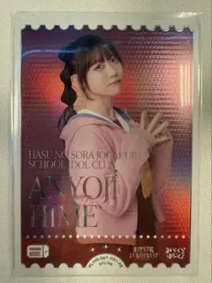 ラブカ 来栖りん PE+ 2025年最新】来栖りん ラブカの人気アイテム - メルカリ