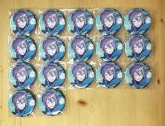 最終値下げ プロセカ 神代類 グリッター缶バッジ グリ缶 42C 17点セット