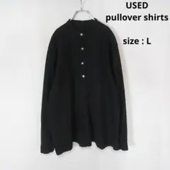 【値下げ◎】 USED / コットン プルオーバー バンドカラー シャツ 黒