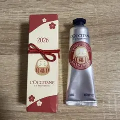 L'OCCITANE ハンドクリーム 2026 new year