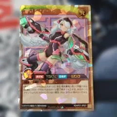 2026年最新】レノアールの人気アイテム - メルカリ