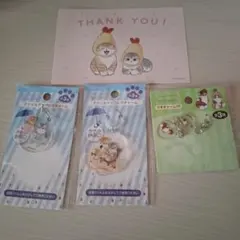 アクリル　モフサンドチャーム 3個セット