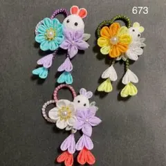 つまみ細工パーツ