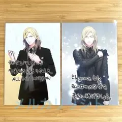 【うたプリ】カミュ 特典カード オルショ 365days アイドルソング