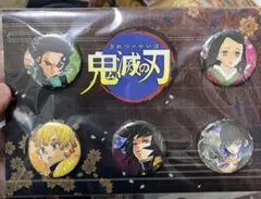 鬼滅の刃 缶バッジ5個セット　ジャンプショップ 初期