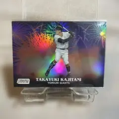 topps npb 2024 山崎康晃 150枚限定 - メルカリ