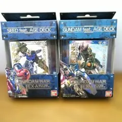 2026年最新】ネグザ ガンダムウォーの人気アイテム - メルカリ