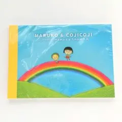 さくらももこ展 コジコジ ミニチュアキャンバス コジコジはコジコジの