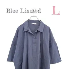 【Blue Limited】ビッグシルエットシャツ スキッパー ネイビー Lのサムネイル