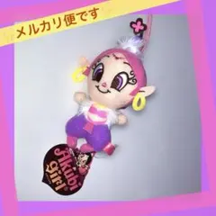 あくびちゃん ハクション大魔王 レア レトロ アニメ かわいい