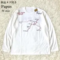 新品タグ付き Papas 東京マラソンモチーフのコットンプルオーバー ロンT M